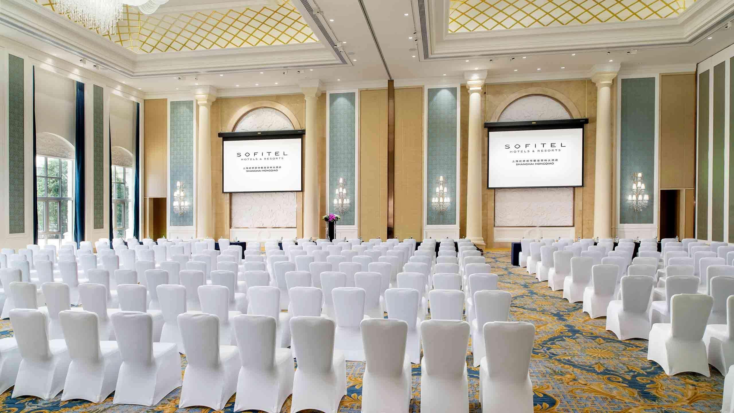 Sofitel Hongqiao