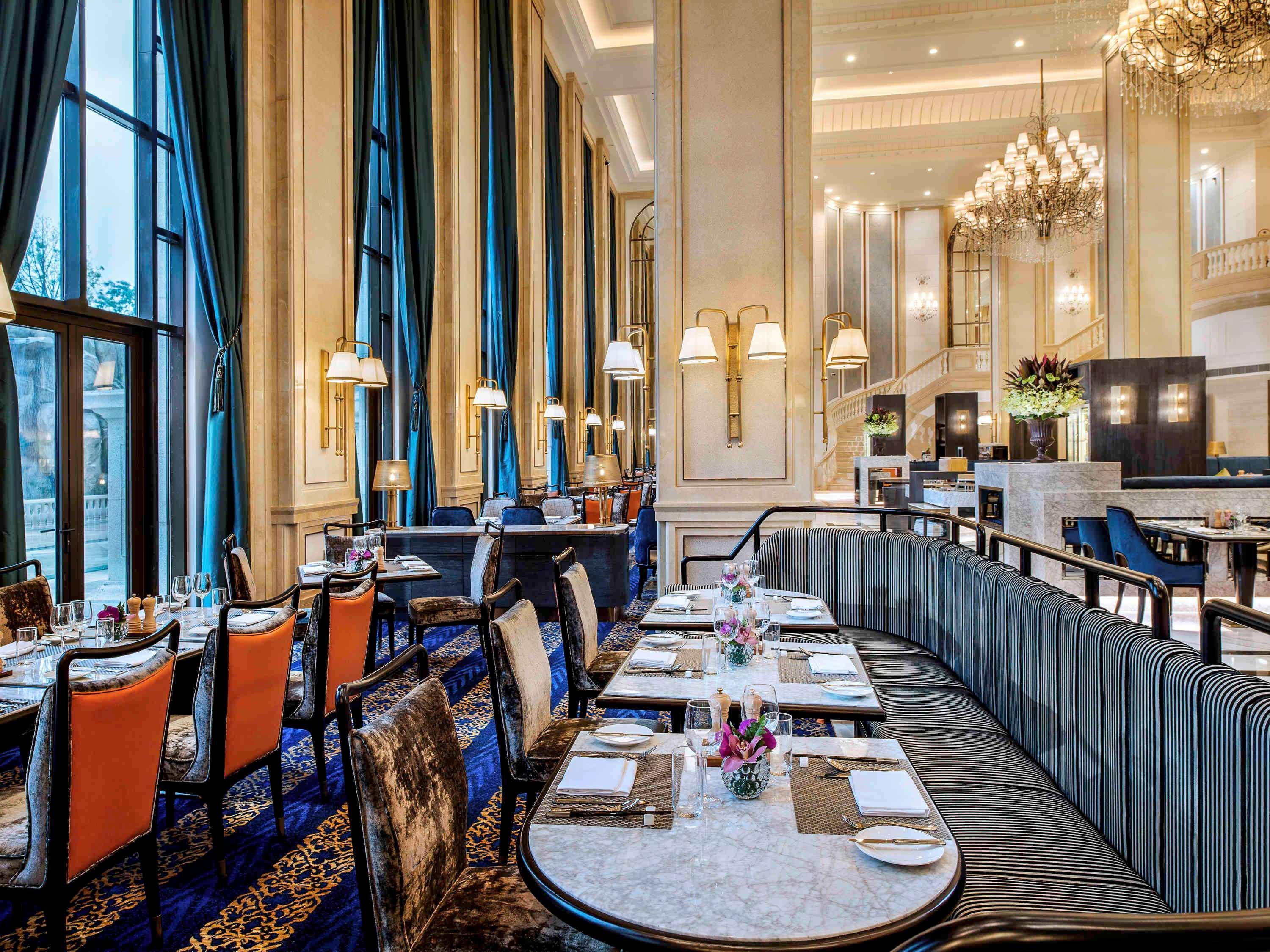 Sofitel Hongqiao Hotel 5*