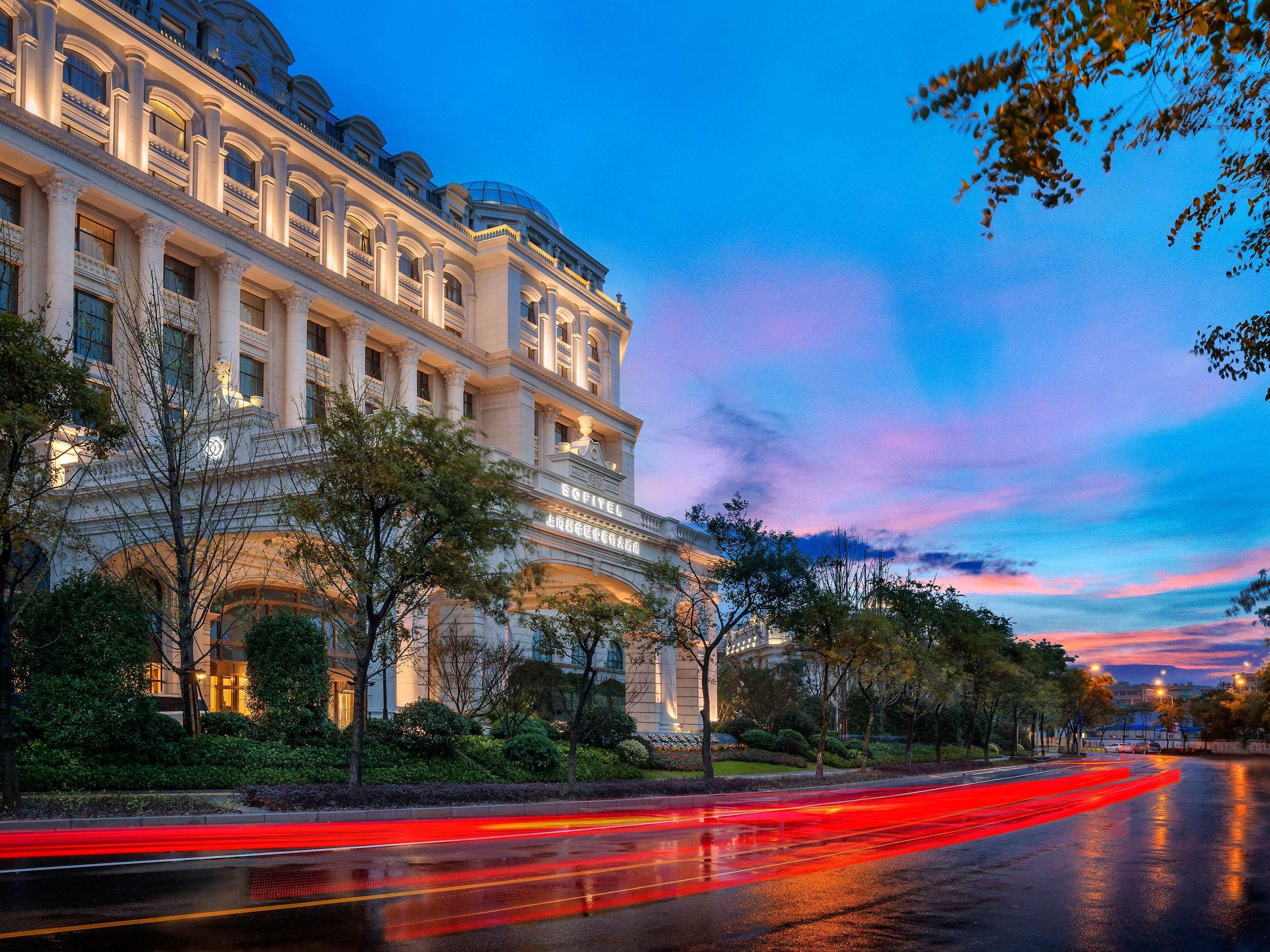 Sofitel Hongqiao Shanghai