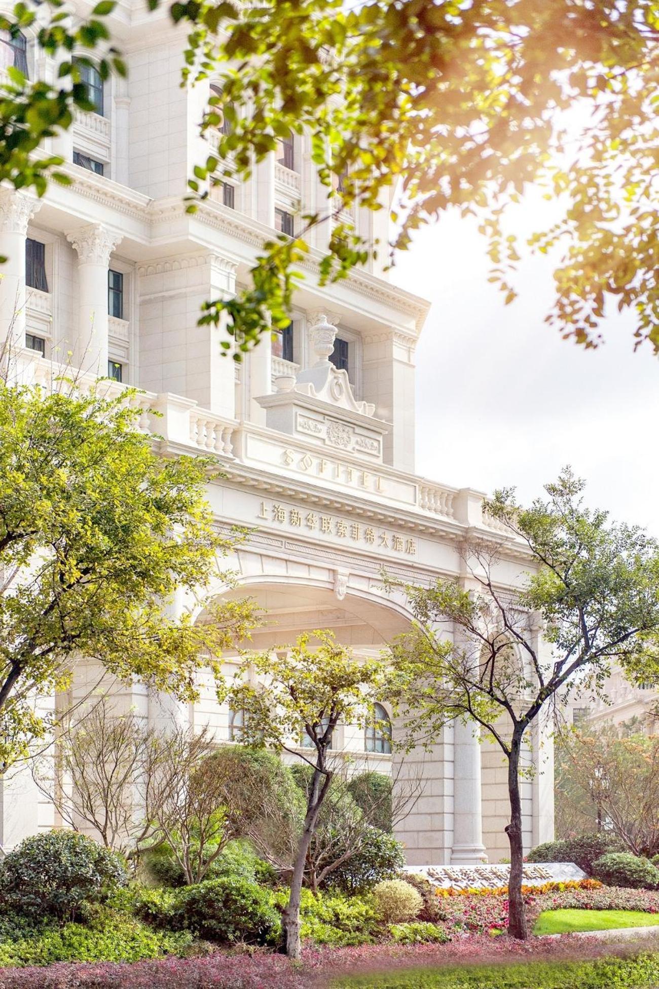 Sofitel Hongqiao Shanghai