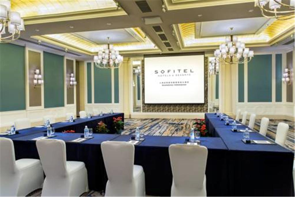 Sofitel Hongqiao